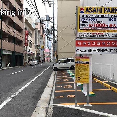 Bhotel Nikke - 2Br Apt For 10Ppl Near Hondori Shopping Hiroshima Exterior foto
